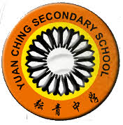 YUAN CHING SECONDARY SCHOOL