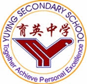 YUYING SECONDARY SCHOOL